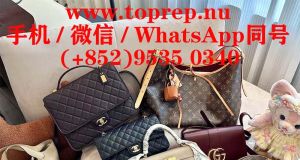 全新大牌包包，一手货源，品质无忧，支持一件代发