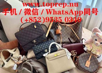 全新大牌包包，一手货源，品质无忧，支持一件代发