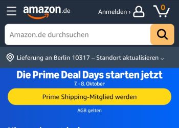 德国amazon 十月会员日开始了