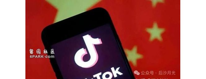 TikTok美国已定:核心算法字节跳动自己掌握(图)