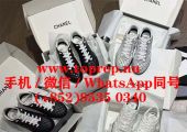 全新CC家休闲鞋