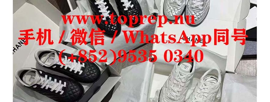 全新CC家休闲鞋