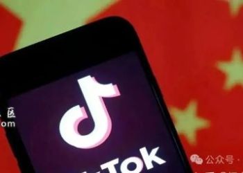 TikTok美国已定:核心算法字节跳动自己掌握