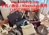 全新大牌包包，一手货源，品质无忧，支持一件代发