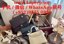 全新大牌包包，一手货源，品质无忧，支持一件代发